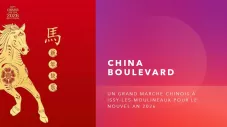 China Boulevard : un marché festif pour célébrer le Nouvel An lunaire