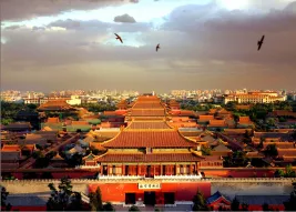 Dongcheng - Cité Interdite vue du ciel