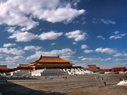 Dongcheng - Cité Interdite