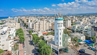 Nahariya - galerie d'exposition dans l'ancien château d'eau