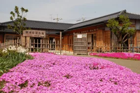 Ichikawa - maison trationnelle