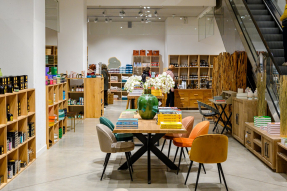 Le Grand Comptoir