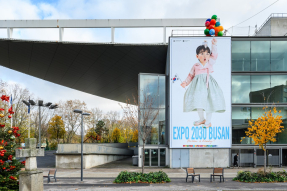 La ville organisatrice de l’Exposition Universelle 2030 sacrée à Issy