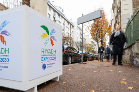 La ville organisatrice de l’Exposition Universelle 2030 sacrée à Issy