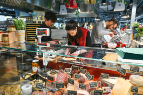 Halles Biltoki