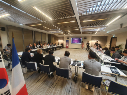 Présentation d'une ville coréenne