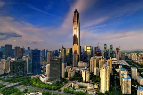 Vue sur le quartier d'affaires de Shenzhen 