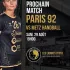 PARIS 92 VS METZ HANDBALL