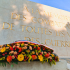 Journée Nationale du souvenir et de recueillement à la mémoire des victimes  de la guerre d'Algérie et des combats en Tunisie et au Maroc.