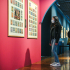 Derniers jours ! Expo : "Cartomancie, entre mystère et imaginaire" au Musée