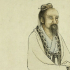 Conférence : Se soucier des vivants : La pensée taoïste de la nature dans le Zhuangzi (Tchouang-Tseu)