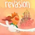 Ciné Bout'Chou : La grande rêvasion
