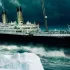 Sortie loisirs : La Légende du Titanic, l'exposition à la Villette