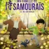 Ciné d'Issy : Ma famille de samouraïs