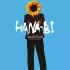 Hana-bi