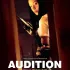 Audition