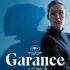 Ciné d'Issy : Garance