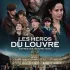Ciné d'Issy : Les Héros du Louvre