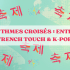 Rythmes croisés : entre French Touch et K-pop