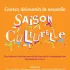 Découvrez la saison culturelle 2026-2027