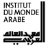 Un mois, une œuvre avec l'Institut du monde arabe : Carré berbère
