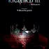 Spectacle : Richard III