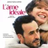 Ciné d'Issy : L'âme idéale