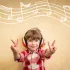 Parenthèse musicale (de 0 à 3 ans)