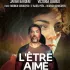Ciné d'Issy : L'être aimé