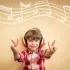 Parenthèse musicale (de 0 à 3 ans)