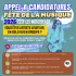 Appel à candidatures – Fête de la Musique 2026 à Issy-les-Moulineaux