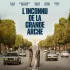 Ciné d'Issy : L'inconnu de la Grande Arche