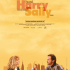 Quand Harry rencontre Sally