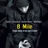 8 Mile