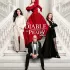 Ciné d'Issy : Le diable s'habille en Prada 2