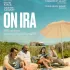 On Ira