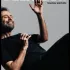 Spectacle : Délicieux, par David Castello-Lopez