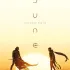 Dune: Troisième Partie