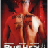 Pusher 2: Du sang sur les mains