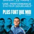Ciné d'Issy : Plus fort que moi