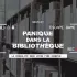 Panique dans la bibliothèque
