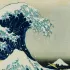 Voyage au pays d'Hokusai dans le Japon de l'époque Edo