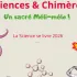 Sciences & Imaginaires, un sacré méli-mélo