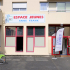 Entrée de l'Espace Jeunes Anne Frank