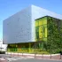 Issy-les-Moulineaux : ouverture des inscriptions au conservatoire pour la rentrée 2026